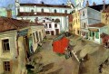 The Market Place Vitebsk contemporary Marc Chagall